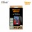 PanzerGlass Privacy screen protector for iPhone 16 Pro Max Ultra-Wide Fit