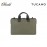 TUCANO GOMMO SUPERSLIM BAG 15.6" - MILITARY GREEN