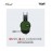 Armaggeddon Nuke 7 Ironsight Surround 7.1 Gaming Headphones with High Sensitivit...