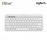 Logitech Pebble Keys 2 K380s keyboard Tonal White - 920-011754