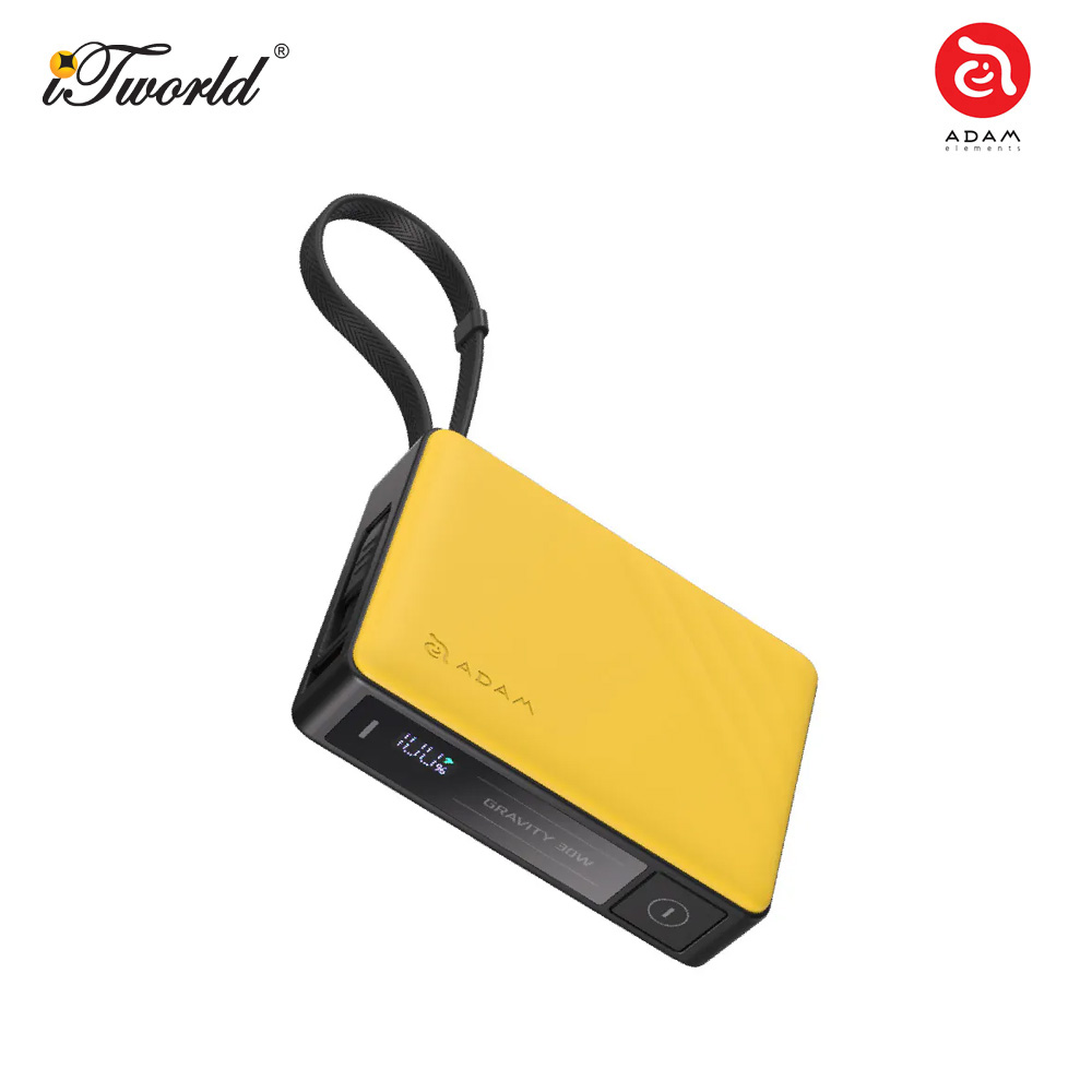 ADAM elements GRAVITY 30W Fast Charging Power Bank with Built-In Cable (Yellow) 840741115812