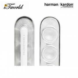 HARMAN KARDON SOUNDSTICKS 4 - WHITE 28292287459