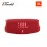 JBL Charge 5 Portable Waterproof Speaker - Red (050036380157)