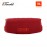 JBL Charge 5 Portable Waterproof Speaker - Red (050036380157)