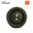 JBL Charge 5 Portable Waterproof Speaker - Forest Green (050036380188)