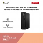 Lenovo ThinkCentre M70s Gen 4 12DN0001ME SFF Desktop PC (i5-13400,8GB,512GB SSD,Intel UHD Graphics 730,W11P,3Y)