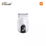 Xiaomi Outdoor Camera CW400