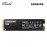 Samsung 980 NVMe M.2 SSD 500GB (SAM-MZV8V500BW)