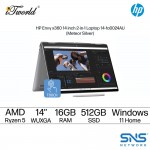 HP Envy x360 Touch 2-in-1 14-fa0024AU Laptop A09GTPA (AMD Ryzen™ 5 8640HS, 16GB, 512GB SSD, ATI)