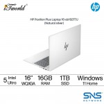 HP Pavilion Plus Laptop 16-ab1027TU (Intel  ® Core™ Ultra 5 125H | 14" diagonal WQXGA | 16GB | 1TB SSD | Intel  ® Arc™ Graphics | Windows 11 Home | Preinstalled Microsoft Office Home and Student + Office 365 Basic)