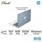 HP Laptop 15-fd0058TU 15.6"FHD