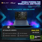 HP Victus Gaming Laptop 16-r0039TX (Intel  ® Core™ i5-13500HX Processor | 16.1" FHD | 16GB RAM | 512GB SSD | Windows 11 Home)