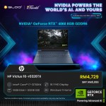 HP Victus Gaming Laptop 16-r0326TX (Intel  ® Core™ i7-13700HX | 16.1" QHD | 16GB RAM | 512GB SSD | RTX 4060 | Windows 11 Home)