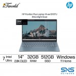 HP Pavilion Plus Laptop 14-ew1010TU (Intel  ® Core™ Ultra 7 155H | 14" diagonal 2.8K display | 32GB | 512GB SSD | Intel  ® Arc™ Graphics | Windows 11 Home | Preloaded Microsoft Office Home & Student)