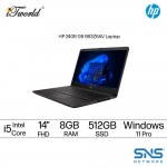 HP 240R G9 983Z6AV Laptop (i5-1335U,8GB,512GB SSD,Integrated,14"FHD,W11P,1Yr) 983Z6AV