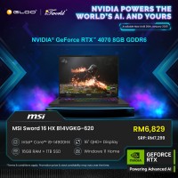 MSI Sword 16 HX B14VGKG-620MY Gaming Laptop (NVIDIA??® GeForce RTX™ 4070 8GB,i9-14900HX,16GB,1TB SSD,16”QHD+,W11H,Gray,2Y)