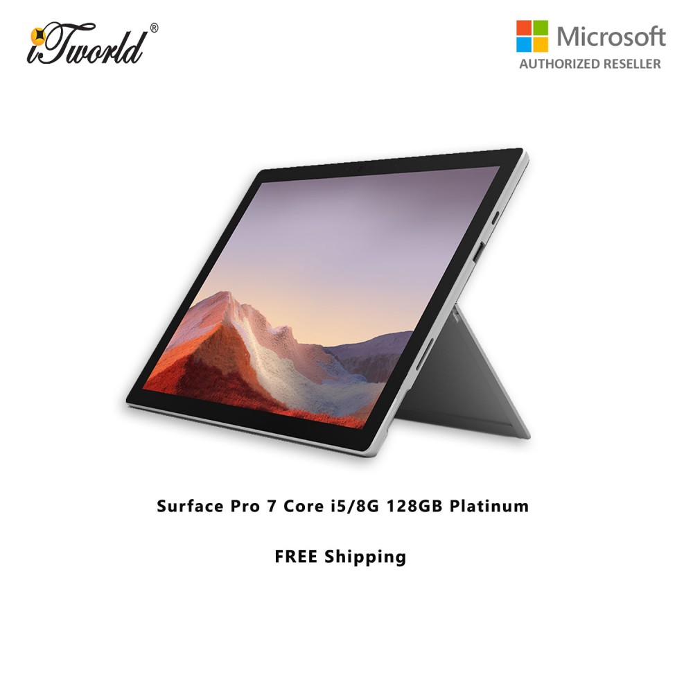 ポイント5倍 マイクロソフト Surface Pro7 i5/8GB/128GB VDV-0