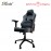 AVF Gaming Freak Pilot Throne Gaming Chair - GF-GCPLT-BG