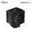 Deepcool AK500 Digital CPU Cooler – Black (R-AK500-BKADMN-G)