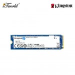 Kingston NV3 M.2 2280 PCIe 4.0 NVMe SSD 1TB - SNV3S/1000G