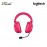 Logitech Pro X 2 Lightspeed Wireless Gaming Headset - Magenta (981-001276)