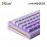 MonsGeek M7W Purple Fully Assembled Multi-Mode Wireless Hot-Swap Keyboard with A...