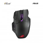 ASUS P707 Spatha X Wireless Gaming Mouse (90MP0220-BMUA00)