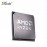 AMD Ryzen 5 8500G w Wraith Stealth Processor (100-100000931BOX)