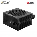 MSI MAG A650BN 650W 80+ BRONZE POWER SUPPLY