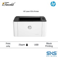 HP Mono Wired Laser 107a Printer (4ZB77A)