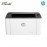 HP Laser 108a printer – 4ZB79A