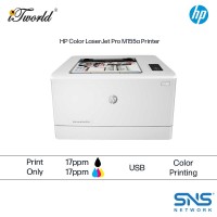 HP Color LaserJet Pro M155A Printer (7KW48A)