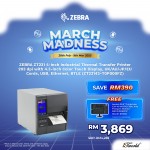 ZEBRA ZT231 4-inch Industrial Thermal Transfer Printer 203 dpi with 4.3-inch Color Touch Display, UK/AU/JP/EU Cords, USB, Ethernet, BTLE (ZT23142-T0P000FZ)