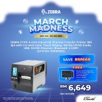 ZEBRA ZT411 4-inch Industrial Thermal Transfer Printer 300 dpi with 4.3-inch Color Touch Display, UK/AU/JP/EU Cords, USB, 10/100 Ethernet, Bluetooth 4.1/MFi (ZT41143-T0P0000Z)