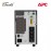 [PREORDER] APC Easy UPS On-Line, 2000VA/1800W, Tower, 230V, 4x IEC C13 outlets (...